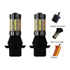 Car led bulb BAU15S BA15S 7440 20W 4014 66SMD Error Free Canbus DRL and turn signal light dual color LED daytime running light