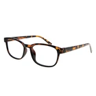 KingLand Brand Designer 2019 Plastic Vintage Presbyopic Glasses Blue Light Blocking Glasses Reading Glass For Men Women