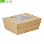 Disposable Kraft Food Grade Paper To Go Boxes Restaurant