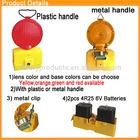 battery operated led warning light flash caution light hazard warning light barricade lamp