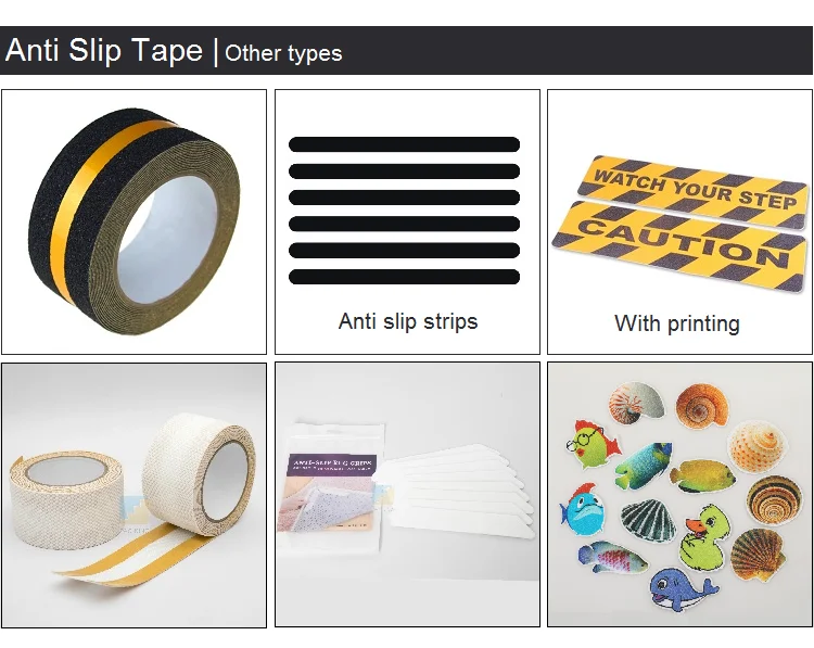 anti slip tape-4.png