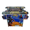 /product-detail/2-side-2-player-60-in-1-cocktail-table-arcade-games-machine-sit-down-game-machine-60651098176.html