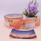 Hot Selling Custom Printed Concert Tickets Paper Thermal Concert Tickets Event Ticket Printing