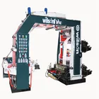 Plastic packaging bag ink pattern offset printing machine
