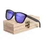 Italy design city vision sun glasses Ladies reflection wooden sunglasses polarized sunglasses