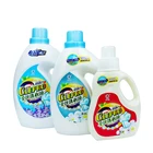 China Oem liquid strong antibacterial detergent best laundry detergent pallet
