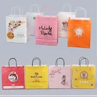 PARTYCOOL Cheap Packing Craft Gift Shopping Brown Bag Custom Kraft Paper Bag with Your Own Logo Print