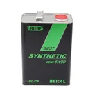 Automotive Lubricant Tin Can for Motor Engine Oil Bottle Packaging Barrel