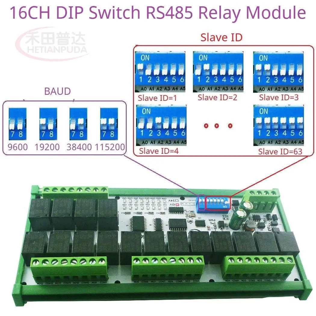 12v 24v 20a 32ch Rs485 Relay Module Multifunction Modbus Rtu Switch Plc