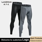 custom blank compression pants men running sports leggings fitness men gym training leggings