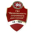 Car Emblem Chrome Car Custom Made Logo Funny Metal Auto Chrome 3D Car Emblems Car Badges