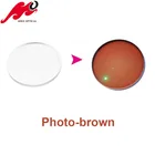 Lens Manufacturer 1.56 Photo Brown CB Coating SHMC UV410 Blue Blocking Eye Glasses Lens