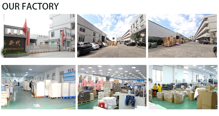 our factory.jpg