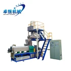 Dog Machine Machinery Dog Factory Price Dry Dog Food Making Machine Equipment Machinery