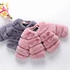 kids faux fur coat girls jacket for baby clothing children clothes wholesale boutiques winter MB575