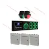 /product-detail/intelligent-parking-guidance-and-information-system-62243419230.html