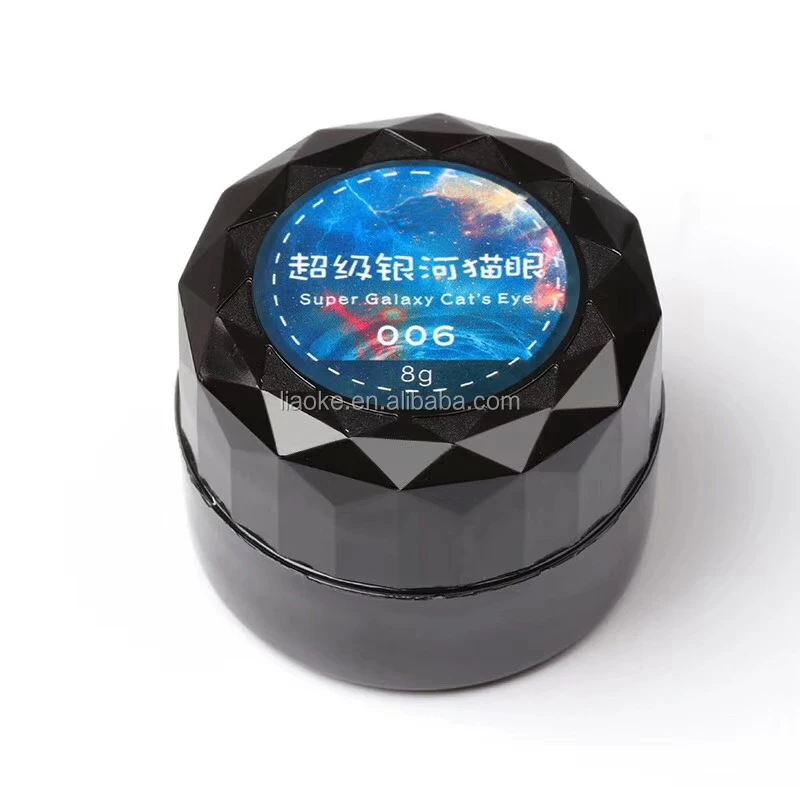 CAT EYE GEL.jpg