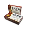 /product-detail/factory-supply-oem-service-catuaba-capsules-for-penis-enlargement-62300731328.html