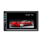 Player High Performance Car 7 Inch Hd Touch Screen Video Mp5 Car Audio Player