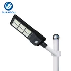 Best selling products waterproof outdoor IP65 60 120 180 watt all in one integrated module led solar street light