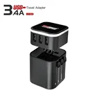 New Design OEM Logo Printing Worldwide Universal Travel Adaptor Plug Charger USB Power Adapter