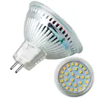 Fashionable Commercial lighting 5w 2835 led spotlight MR16 dimmable SX230
