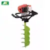 /product-detail/2-stroke-52cc-power-engine-ground-hole-drilling-machine-earth-auger-62313504529.html