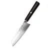 /product-detail/hammer-pattern-blade-8-inch-japanese-damascus-steel-kiritsuke-knife-blanks-with-wood-handle-62258604212.html