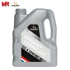 New Engine Oil Brand New Engine Oil Diesel With High Quality