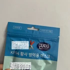 ECO friendly Custom plastic bag for mask bag package Bag mask with zipper top