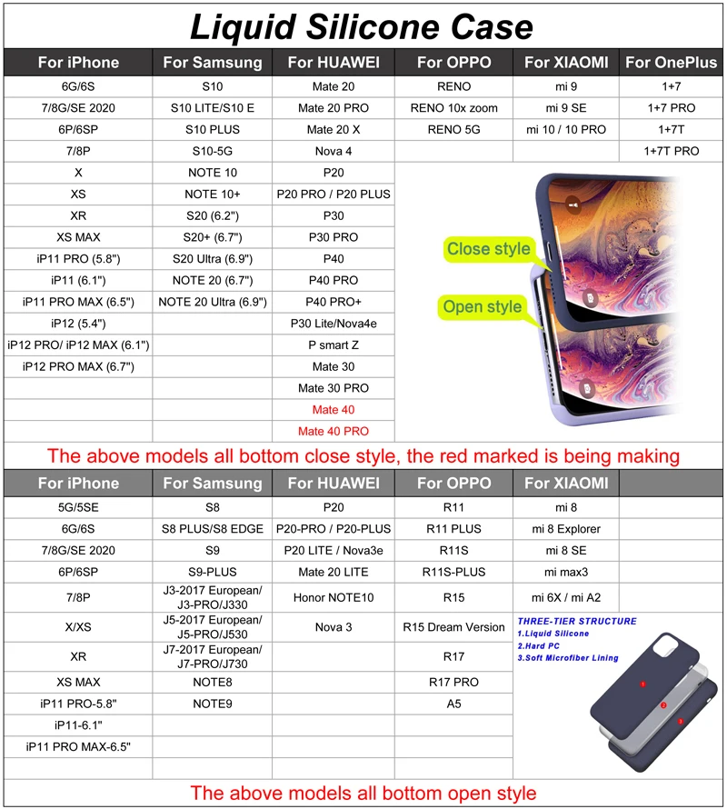 Liquid Silicone Case-800