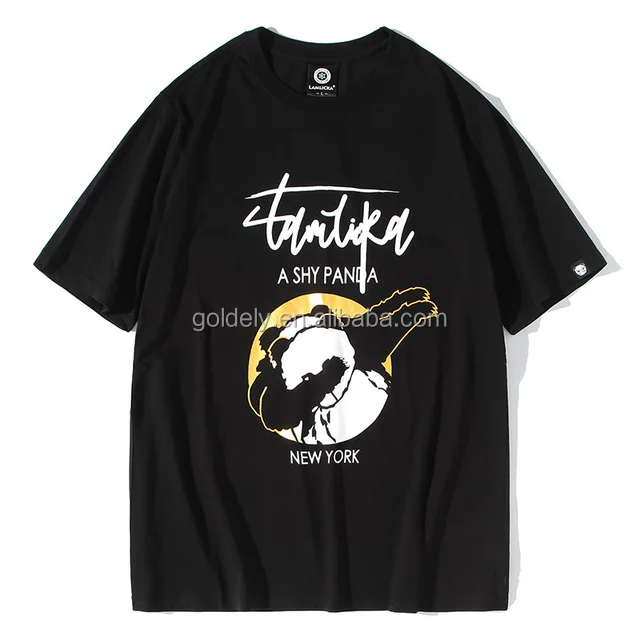 tshirt2.640x640.jpg