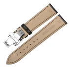 Brown Leather Strap High-end Stylish Brown Black Leather Strap Plain Weave Leather Strap