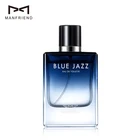 OEM Private Label Designer Body Spray Men's Fragrance Perfume For Men