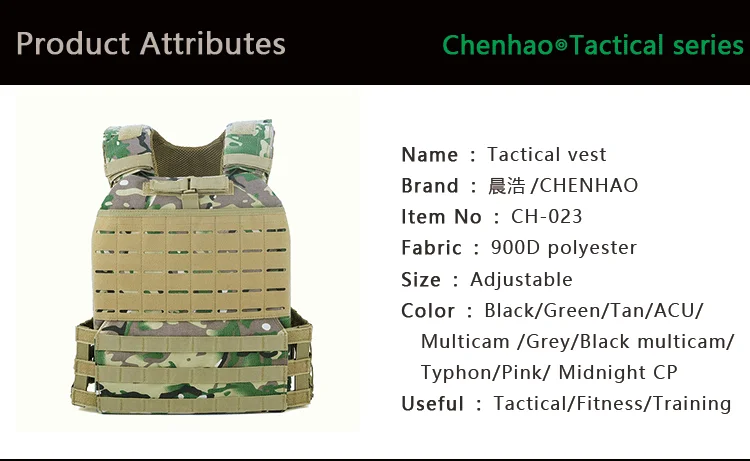 Custom Tactical Vest Gym Training Plate Carrier Adjustable Weighted Vest with Weights