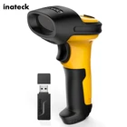 Online Shopping Manual Barcode Scanner Rugged Long Range 1D Laser Wireless Barcode Reader
