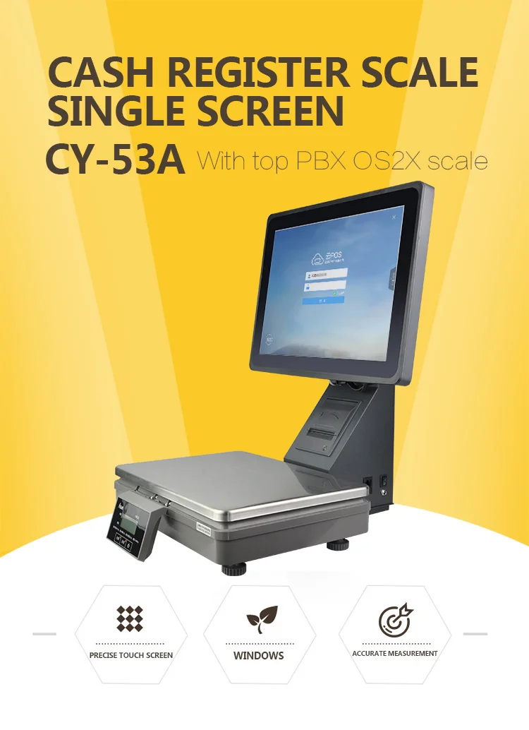 CY-53A  single pos (12)