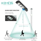 Light Street Led Light Wholesale Green Energy All In 1 Integrated Lithium Battery Solar Led Street Light 60W