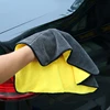 Factory hot sale microfibre car cleaning cloth microfiber cloth car wash microfiber cleaning towel