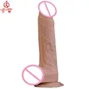 /product-detail/adult-toy-realistic-soft-silicone-dildo-big-dildo-for-women-62174126907.html