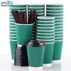 Compostable paper cup set biodegradable coffee cups with lids
