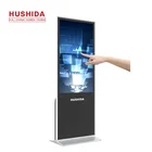 Indoor Wifi 42 Inch Floor Stand Lcd Touch Screen Digital Advertising Kiosk