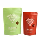 Multicolour biodegradable dry waterproof kraft paper food packaging tea bag matte design