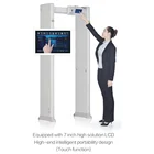 400 High Precision Series Cross Beam Walk-through Metal Detector