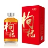 Qingcaosha 500ml 35%vol fruit wine medlar wine gift sets
