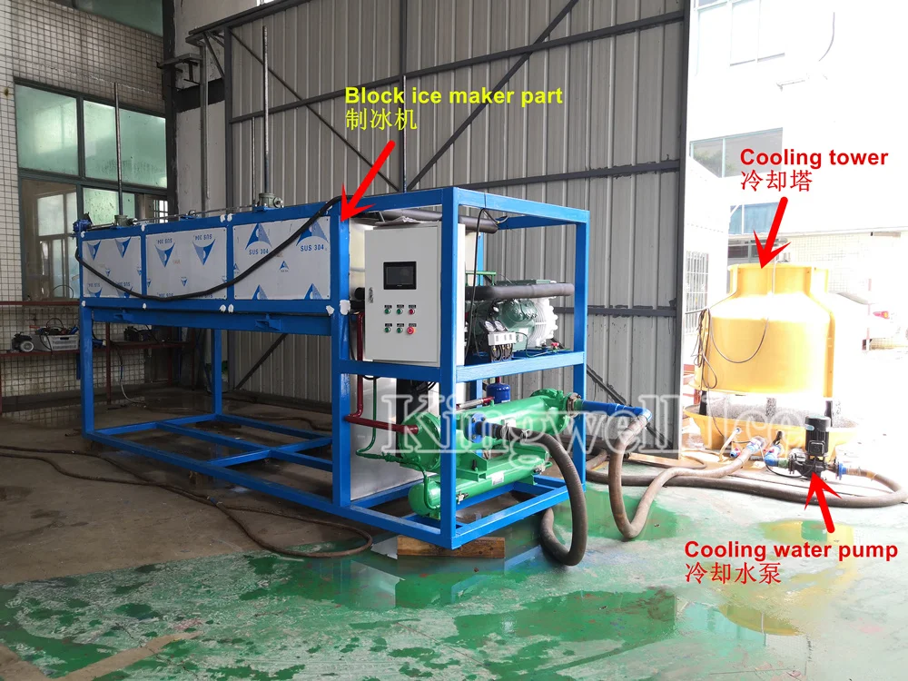 Ice Machines, 380v, 10kw - detail 6
