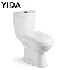 /product-detail/parma-two-piece-wc-toilet-export-to-africa-twyford-toilet-wc-60703096655.html