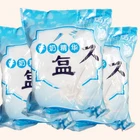 Modern Bath Salts Eco Friendly Packaging Bag