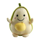 Doll Toys Toy Animal Plush Toy Avocado Stuffed Plush Animal Doll Plush Toys Manufacturer Custom Plush Toy