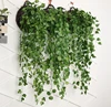 Artificial Plants Leaves Artificial Tree Branches Leaves Wedding Garden Decoration Hanging Vine Leaves Artificial Greenery